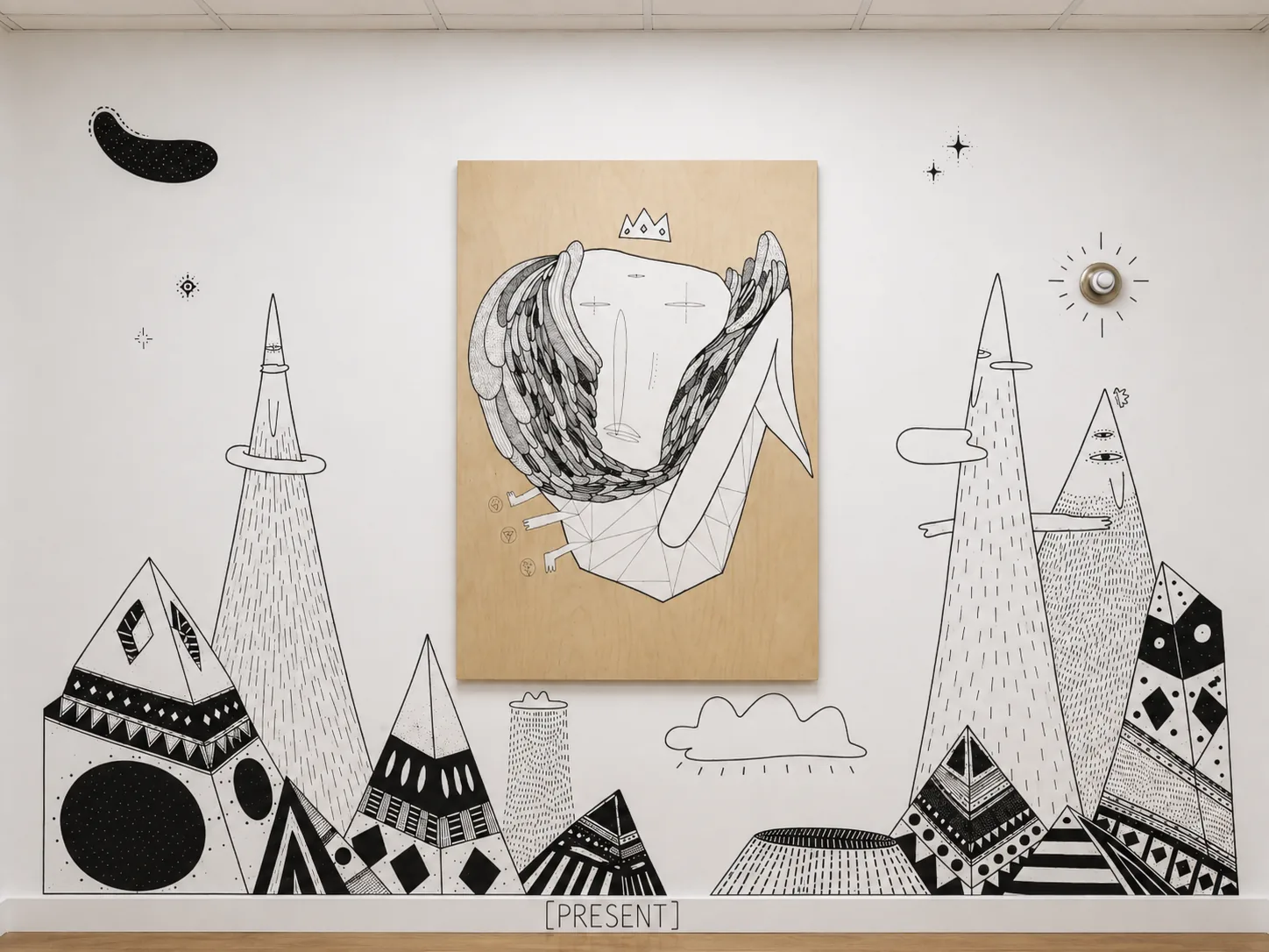 Mur du présent : le panneau ANIMUS accroché au-dessus d'un paysage de montagnes dessinées, le mot PRESENT sur la plinthe